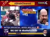 Amit Shah 1st reaction on clean-chit