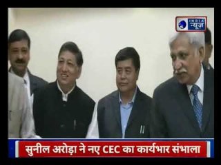 मिलिए नए CEC सुनील अरोड़ा से !