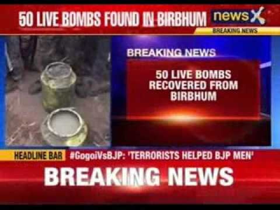 50 live bombs recovered form Birbhum
