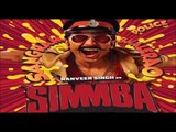 Simmba Movie Trailer Updates | Simmba trailer launch updates | Ranveer Singh | Sara Ali Khan