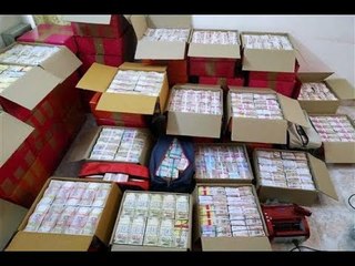 Delhi: खारी बावली की एक छोटी सी दुकान से 30 करोड़ कैश बरामद