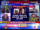 Arvind Kejriwal: there is no such wave, there is an AAP-wave