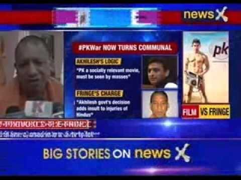 BJP MP: Azam Khan is promoting PK