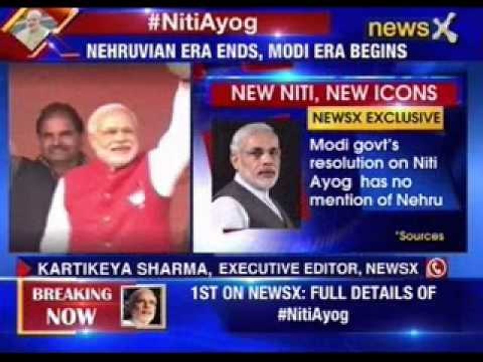SP spokesperson Gaurav Bhatia: Centre to explain what's new in NITI Aayog