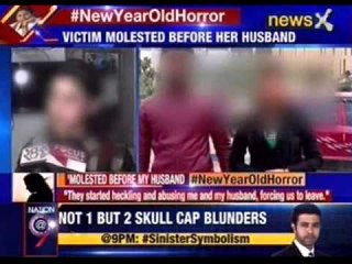 #NewYearoldHorror: Woman beaten, molested on new year evening