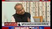 Rajasthan Assembly Election 2018- Ex- CM Ashok Gehlot on India News Exclusive