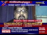 Criminal negligence in West Bengal