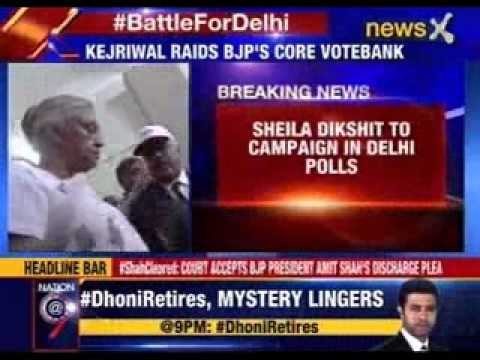Sheila Dikshit to campaign in Delhi polls