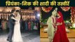 Priyanka Chopra Nick Jonas Wedding Ceremony All Pics Inside Details,  Courtesy - People Magazine