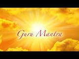 परिवार-दूकान-कारोबार को बुरी नज़र से बचाने वाले महा उपाये | Guru Mantra |