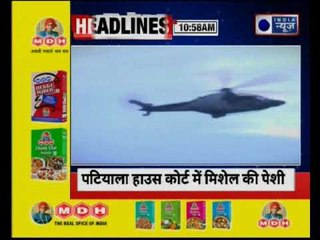 क्या क्रिस्टन मिशेल  को भारत लाने से चुनावी फायदा होगा ?