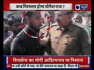 下载视频: Bulandshahr Violence: कब गिरफ्तार होगा Yogesh Raj?