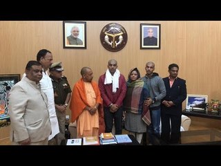 Bulandshahr Violence: शहीद सुबोध सिंह के परिवार की सीएम योगी से मुलाक़ात