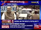 BJP President Amit Shah addresses media in Bengaluru