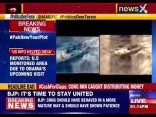 Congress's Ajay Kumar questions Pak terror boats theory