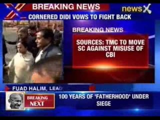 Sources: TMC to move Supreme Court against misuse of CBI