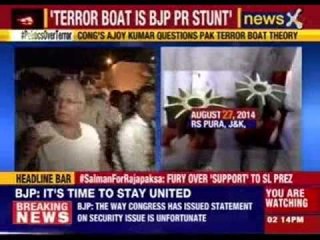 Lalu Prasad Yadav blames Modi for Deaths along  International border