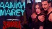 Aankh Marey Song Simmba Movie | Simmba New Song Aankh Maare Review | Ranveer Singh | Sara Ali Khan