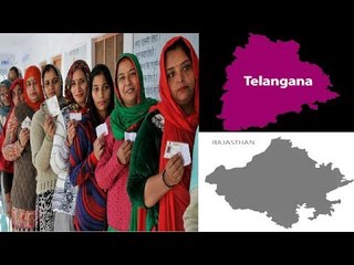 Telangana, Rajasthan Assembly Elections 2018: राजस्थान और तेलंगाना में मतदान जारी