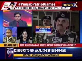 Punjab government protests against BSF on Monday