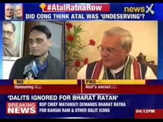 #AtalRatnaRow: Did Congress think Atal was 'understanding'?