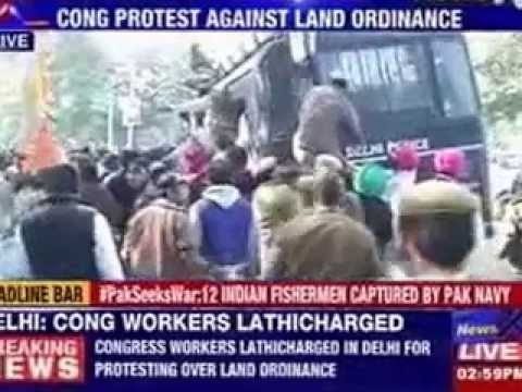 Congress workers lathicharged in Delhi