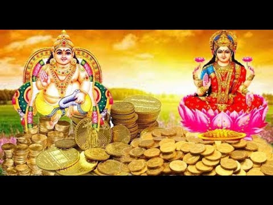 जानिए धनवान बनाने वाले अचूक उपाय | Guru Mantra