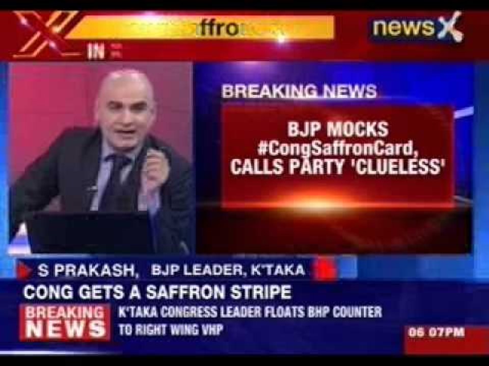 BJP mocks #CongSaffronCard, calls party 'clueless'