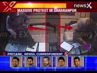 Robbery at gunpoint in Saharanpur, Uttar Pradesh