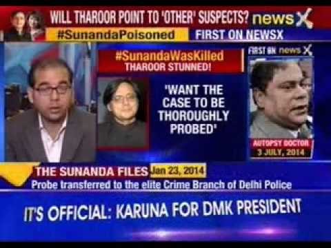 Sunanda Pushkar Case: Delhi Police register murder case in Sunanda Pushkar's death