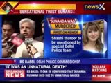 Sunanda Pushkar Murder Case: Delhi Cops declared Sunanda Pushkar was poisoned