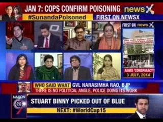 Nation at 9: #SunandaPoisoned: Does Shashi Tharoor have a defence?