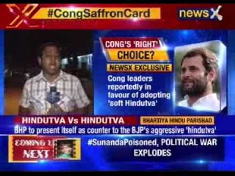 Congress leader Hemant Shetty floats ‘Bhartiya Hindu Parishad’