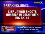 CISF jawan shoots himself in Delhi