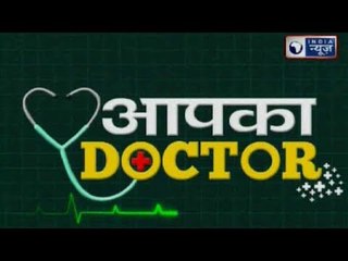 इंडिया न्यूज़ पर IVF के बड़े डॉक्टर, निःसंतान दंपति जरूर देखें