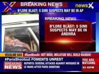 Bangalore Blast terror suspects may be in Andhra Pradesh