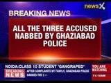 Minor school girl allegedly raped in Noida