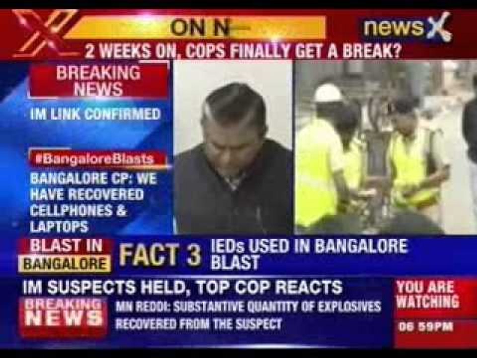Bangalore CP confirms IM links to Bangalore blasts