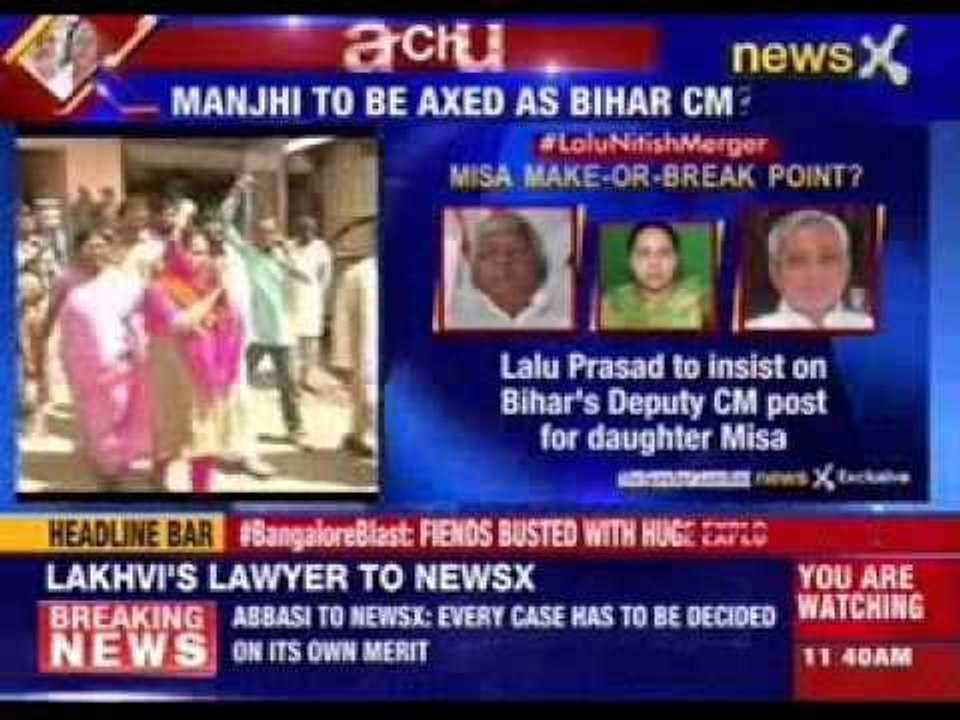 Jitan Ram Manjhi likely to get the boot as Bihar CM