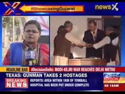 Vibrant Gujarat Summit 2015: PM Narendra Modi to inaugurate vibrant Gujarat summit in Gandhinagar