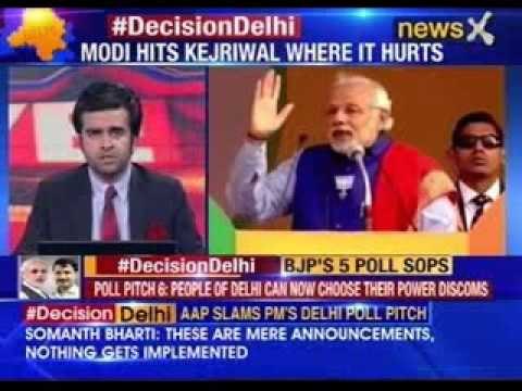 Assembly Election: AAP leader Somnath Bharti slams PM Narendra Modi's 'anarchist' jibe at Kejriwal