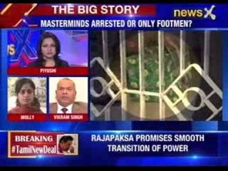 Three Indian Mujahideen men arrested in Bangalore crime branch