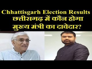 Exclusive: छत्तीसगढ़ में कौन होगा मुख्य मंत्री का दावेदार? T.S. Singh Deo With Deepak Chaurasia