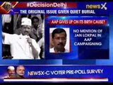 No mention of Jan Lokpal in AAP campaign