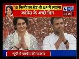 Priyanka Gandhi Road show Live Updates in Lucknow-प्रियंका-राहुल गाँधी के लखनऊ दौरे पर बड़ी कवरेज