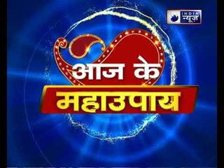 कर्जा उतारने वाले महाउपाय || Family Guru || Jai Madaan