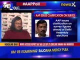 Delhi Assembly Elections/Polls: AAP poll survey to be revealed today
