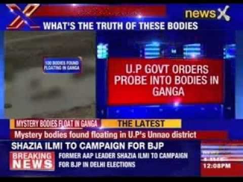 Mystery bodies found floating in Uttar Pradesh, Unnao district