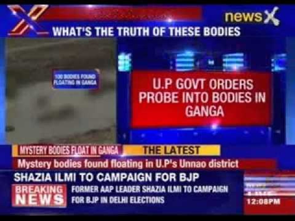 Mystery bodies found floating in Uttar Pradesh, Unnao district