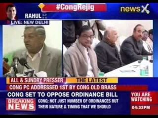 Congress briefs media on CWC meet
